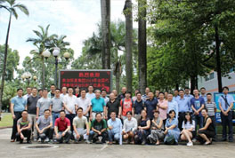 2019年全國代理商培訓會議圓滿結束:引領行業(yè)新時代，蛻變中的恒星