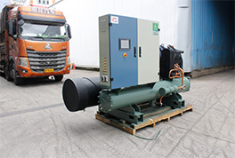 輕小便捷的低溫型螺桿冷水機，深受企業(yè)青睞