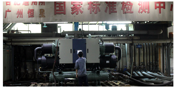 水冷螺桿冷水機組多項措施保護，運行可靠