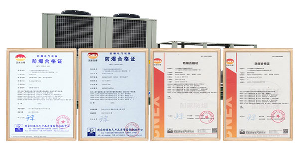 出廠前己經(jīng)全面檢測，帶防爆認(rèn)證證書